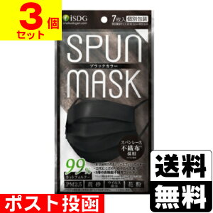 |XgSPUN MASK Xp[XsDzJ[}XN ubN 7y3Zbgz