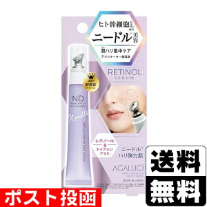 |XgST AK[V ND et 20ml