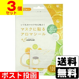 |XgvXGbZX }XNɓ\A}V[ IWC̍ 12y3Zbgz