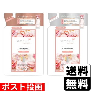 |XgTCE[} Vv[ CXg lւ 350ml{RfBVi[ CXg lւ 350ml