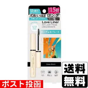 |XguCi[ I[bV}XN OZp[g }XJ fB[vubN 6.5g