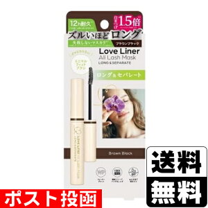 |XguCi[ I[bV}XN OZp[g }XJ uEubN 6.5g