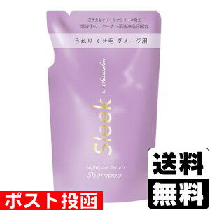 |Xg[ANAmA]X[N By TT iCgPAZ Vv[ lւ 340ml