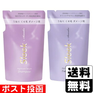 |Xg[ANAmA]X[N By TT iCgPAZ Vv[ lւ 340ml{g[gg lւ 340ml