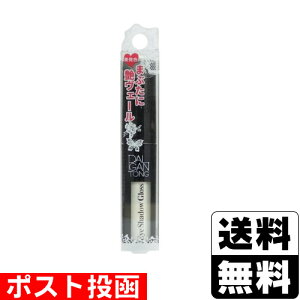 |XgpKg ACVhEOX EG10 p[~N 3.2g