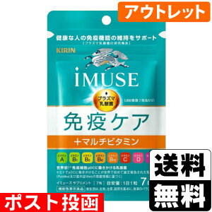 yԋ߂̂ߓ̔zL iMUSE(C~[Y)ƉuPA+}`r^~8 7[AEgbg](ܖF2026N2܂)