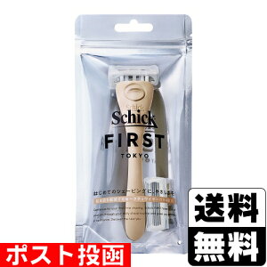 |Xg[VbN]VbN t@[Xg g[L[ VF[rOz_[ (nt{֐n1R) Thx[W