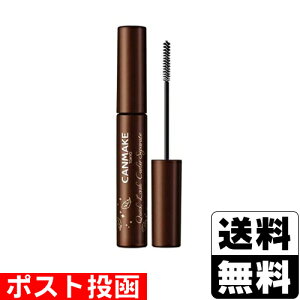 |XgLCN NCbNbVJ[[ Zp[g 03 uE