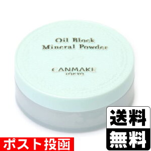 ���|�X�g�������L�������C�N(CANMAKE) �I�C���u���b�N�~�l�����p�E�_�[ C01 �t���b�t�B�[�~���g