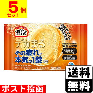 |Xg[A[X]A fJ܂ GiW[VgXWW[̍ 1y5Zbgz