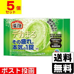 |Xg[A[X]A fJ܂ EH[Ebhn[u̍ 1y5Zbgz