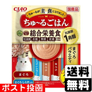 |Xg[Ȃ΃ybgt[h]CIAO(`I)`邲͂ ܂oGeB 14g×20{