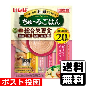 |Xg[Ȃ΃ybgt[h]`邲͂ r[tE`[YoGeB 20{(2×10{)