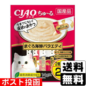 |Xg[Ȃ΃ybgt[h]CIAO(`I)` ܂CNoGeB 14g×20{