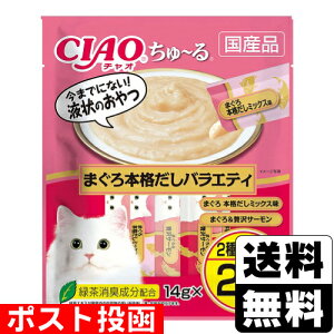 |Xg[Ȃ΃ybgt[h]CIAO(`I)` ܂{ioGeB 14g×20{