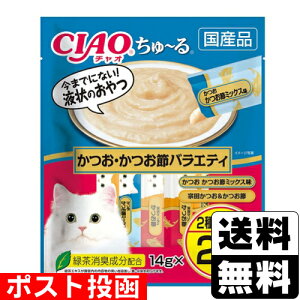 |Xg[Ȃ΃ybgt[h]CIAO(`I)` E߃oGeB 14g×20{