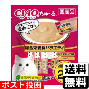 |Xg[Ȃ΃ybgt[h]CIAO(`I)` h{HoGeB 14g×20{