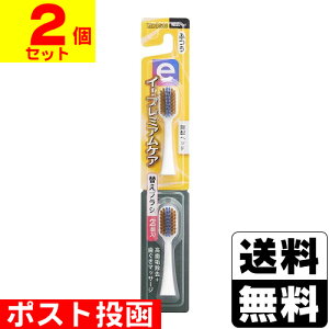 |Xg[GrX]C[Ev~APA ւuV ӂ 2y2ZbgzF͂Iт܂B