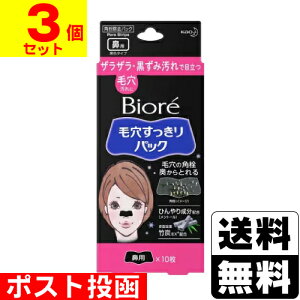 |Xg[ԉ]rI ьpbN @p F^Cv 10y3Zbgz