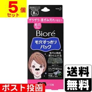 |Xg[ԉ]rI ьpbN @p F^Cv 10y5Zbgz