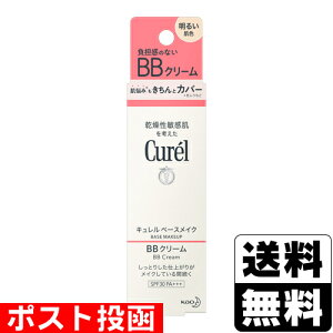 |Xg[ԉ]L BBN[ 邢F 35g