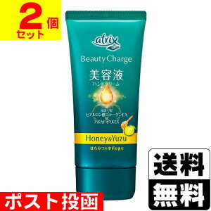 |Xg[ԉ]AgbNX r[eB[`[W ݂͂䂸̍ 80gy2Zbgz