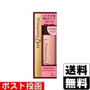 |Xg[ԉ]SOFINA(\tB[i) v}BX^fBA 邳Abv ωn ₩^Cv 25ml