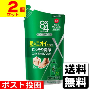 |Xg[ԉ]8×4 p{fBEHbV 300ml lւy2Zbgz