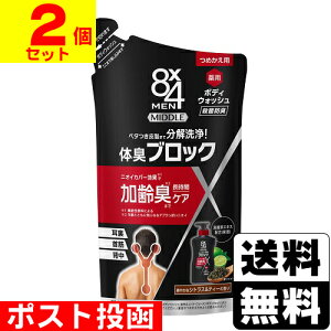 |Xg[ԉ]8×4 ~h {fBEHbV 300ml lւy2Zbgz