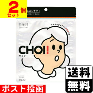 |Xg[NVG] CHOI}XN pjLrPA 10y2Zbgz