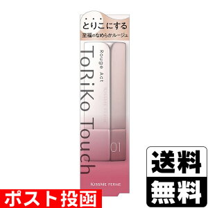 |Xg[ɐ]LX~[ tF [WANg gR^b` 01 sIj[VF[h 3.6g