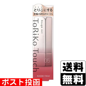 |Xg[ɐ]LX~[ tF [WANg gR^b` 05 t[lN^[ 3.6g