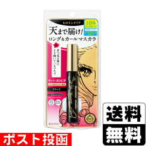 |Xg[ɐ]LX~[ qCCN OUP }XJ X[p[WP 01 ubN 6g