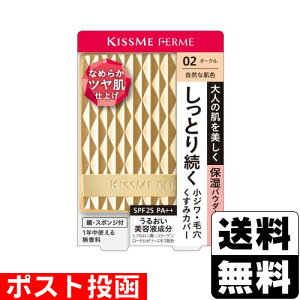 |Xg[ɐ]LX~[tF Ƃc pE_[t@f 02 RȔF