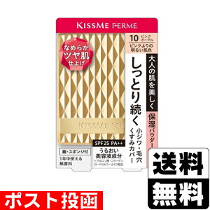 |Xg[ɐ]LX~[tF Ƃc pE_[t@f 10 sN̖邢F