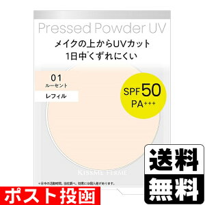 |Xg[ɐ]LX~[ tF vXgpE_[UV EX tB 01 [Zg 6g