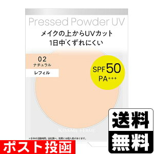 |Xg[ɐ]LX~[ tF vXgpE_[UV EX tB 02 i` 6g