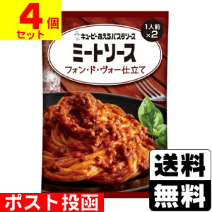 |Xg[L[s[]pX^\[X ~[g\[X tHhH[d 80g×2ܓy4Zbgz