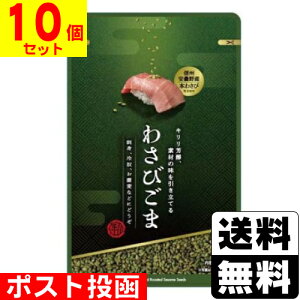 |Xg[^]vӖ킳т 50gy10Zbgz