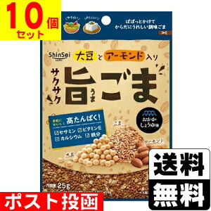 |Xg[^]TNTN| 傤䖡 25gy10Zbgz