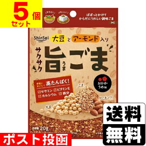 |Xg[^]TNTN| ߖ 20gy5Zbgz