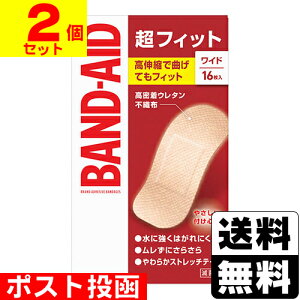 |XgohGCh tBbg Ch 16y2Zbgz