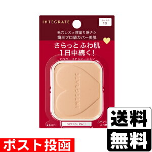 |Xg[]CeO[g vtBjbVt@f[V I[N10 tB 10g