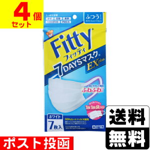 |Xg[ʐq]tBbeB 7DAYS}XNEXvX ӂTCY zCg 7y4Zbgz