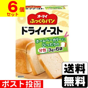 |Xg[{]I[}C ӂphCC[Xg  3g×6ܓy6Zbgz