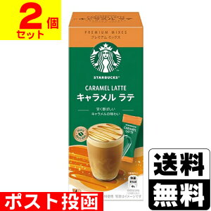 |XgX^[obNX v~A ~bNX Le 4{y2Zbgz