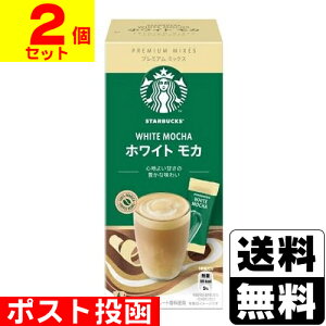 |XgX^[obNX v~A ~bNX zCg J 4{y2Zbgz