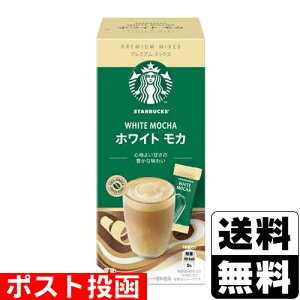 |XgX^[obNX v~A ~bNX zCg J 4{