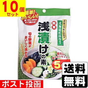 |Xg Ђ̑f 8g×5܁y10Zbgz