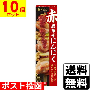 |Xg[nEXHi]ԓhqɂɂ 40gy10Zbgz